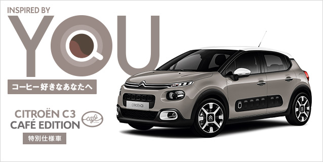 CITROEN C3 CAFE EDITION DEBUT