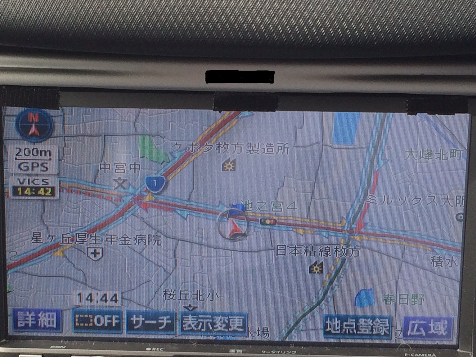 安全運転