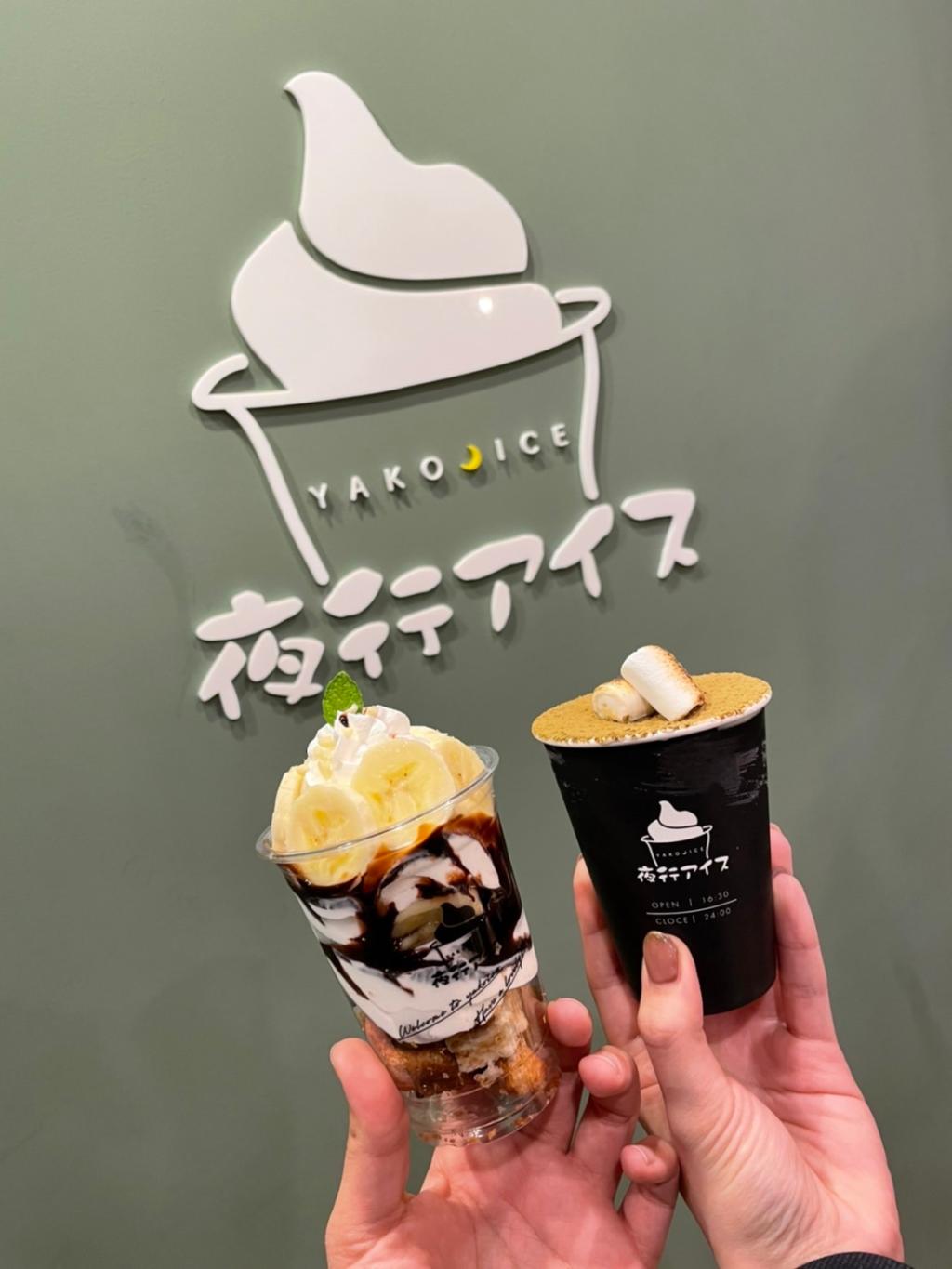 最近のマイブーム😌