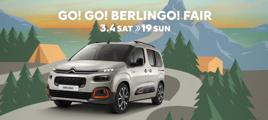 GO!GO! BERLINGO! FAIR