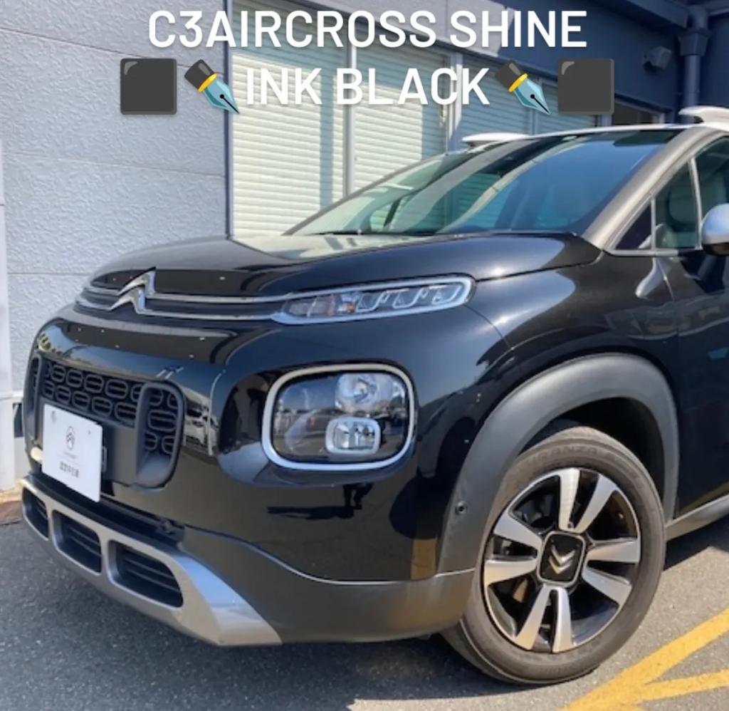 認定中古車のご案内💁‍♀️