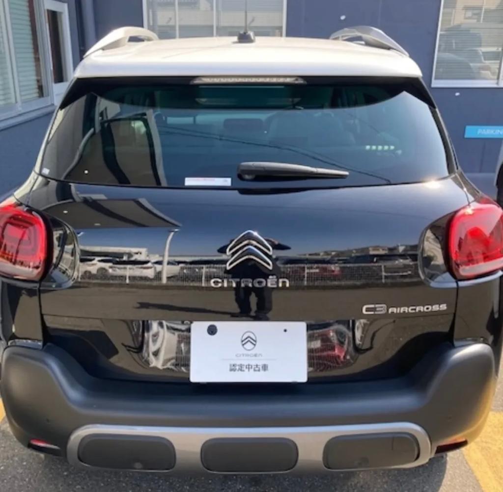 認定中古車のご案内💁‍♀️