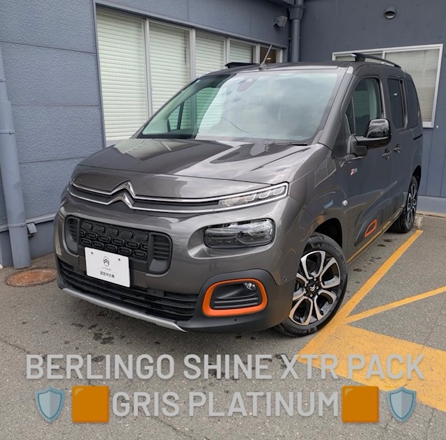 認定中古車のご案内💁‍♀️