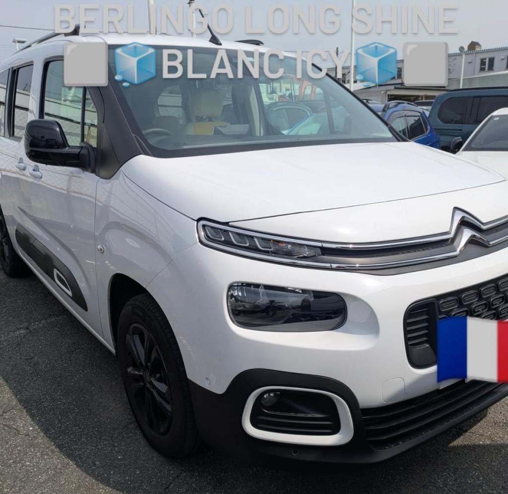 認定中古車のご案内💁‍♀️