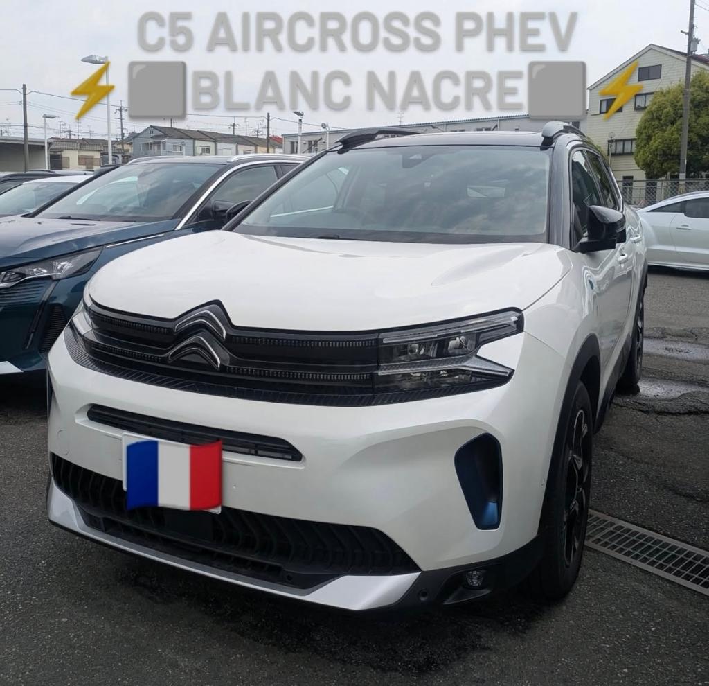 認定中古車のご案内✨