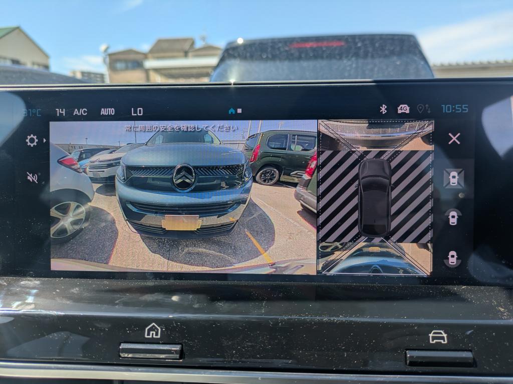 C4ハイブリッドのカメラについて👀