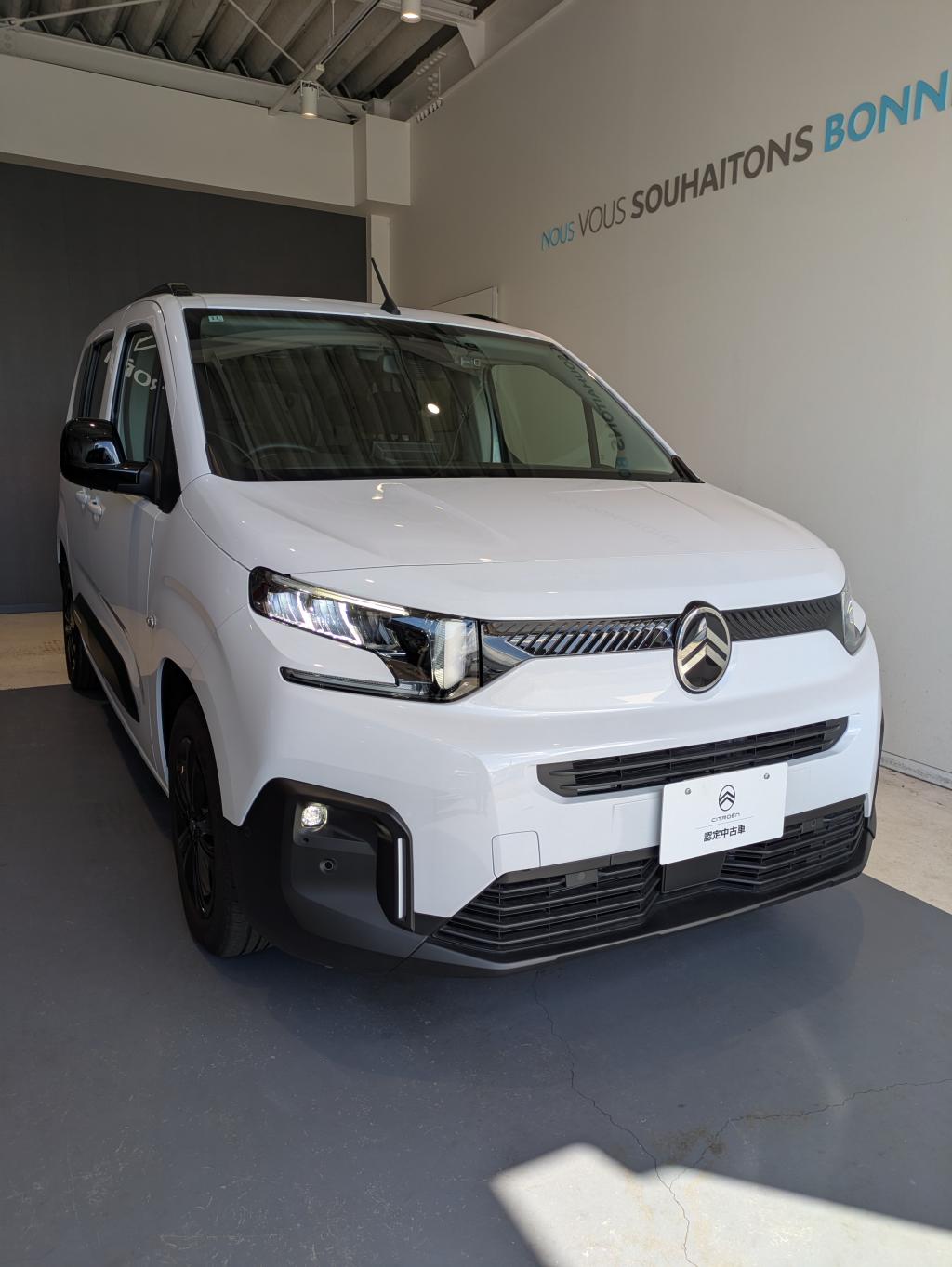 ベルランゴ　認定中古車のご案内！