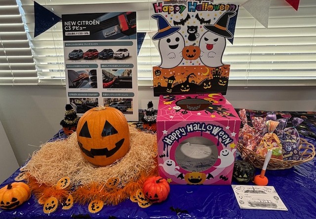 ハロウィンフェア開催中🎃