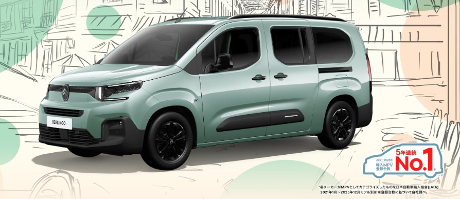 BERLINGO 輸入車MPVセグメントで5年連続登録台数No.1✨