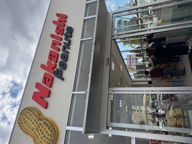 [美味しい所に行ってまいりました」森本