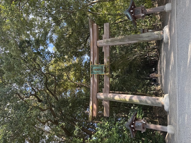 [美味しい所に行ってまいりました」森本