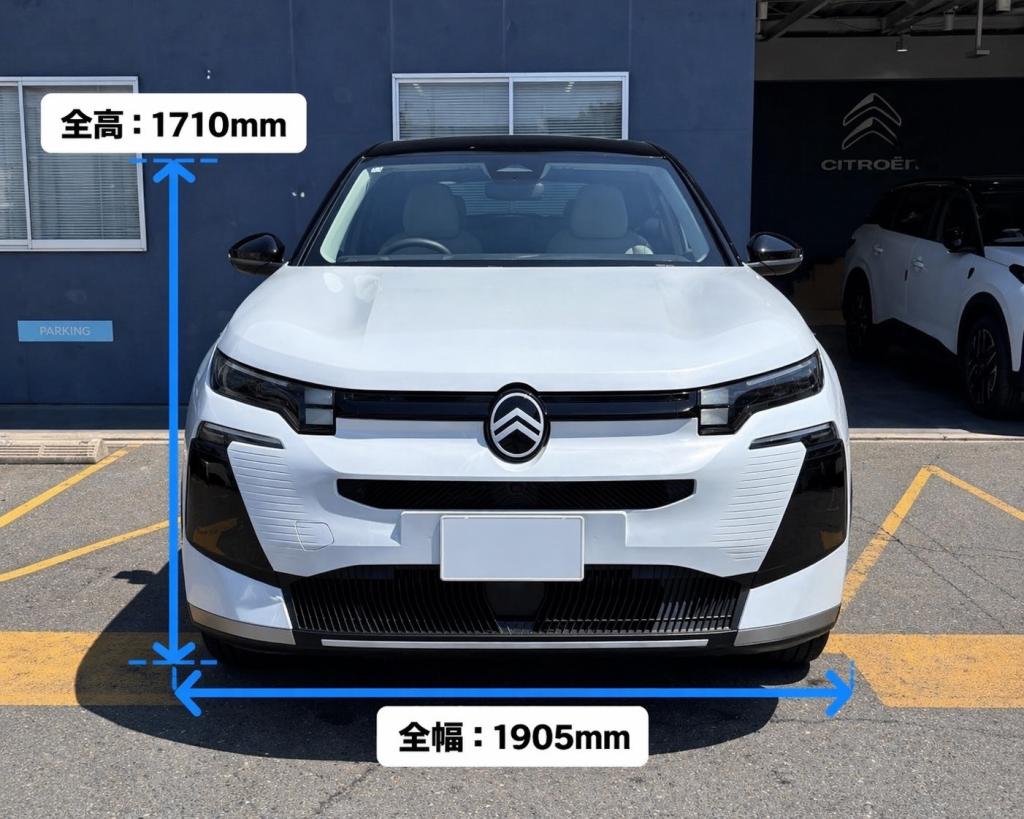 NEW C5 AIRCROSS ボディサイズ🌟