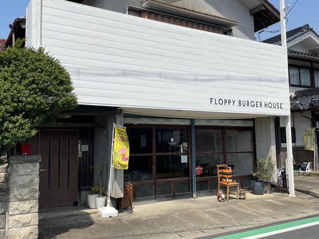 おすすめ『FLOPPY BURGER HOUSE』🍔
