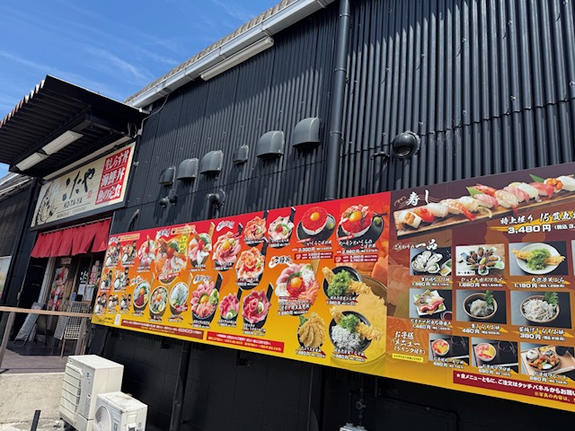 美味しいところへ行ってまいりました