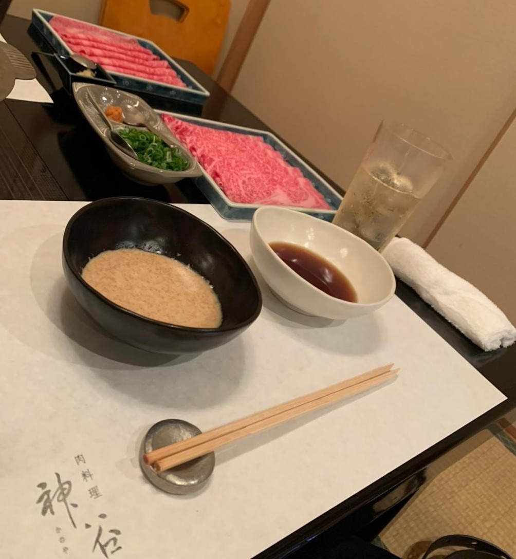 しゃぶしゃぶ