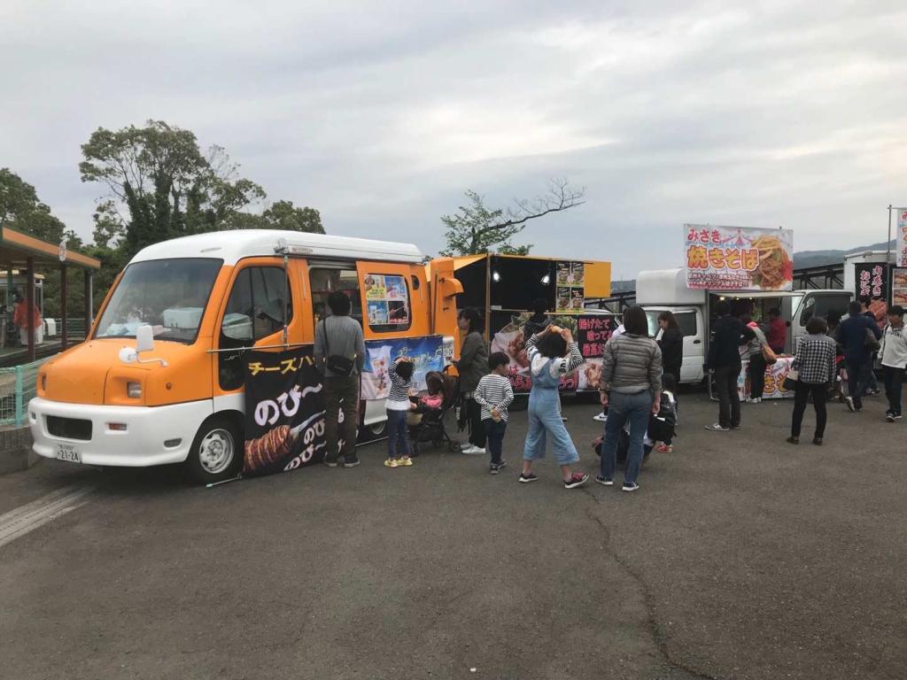 屋台を出しました