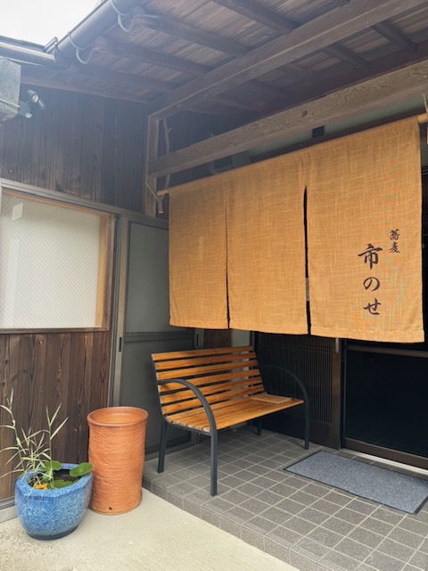 [美味しい所に行ってまいりました」森本