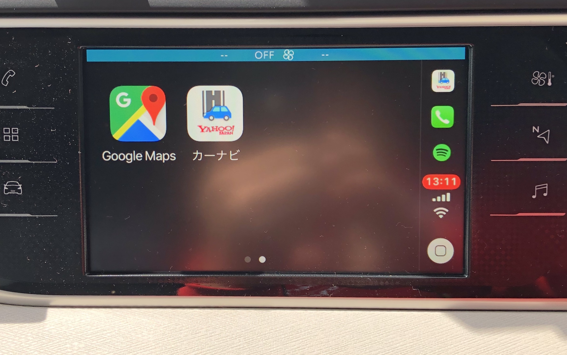 Yahooカーナビ使えるってよ！