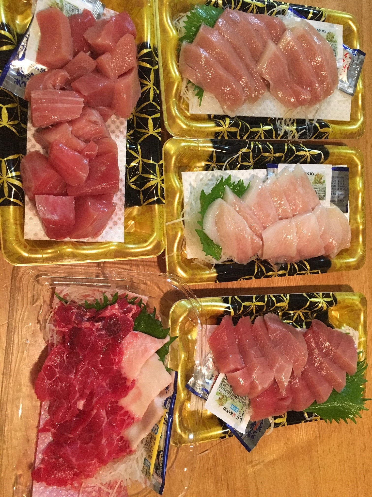 弾丸ドライブ。