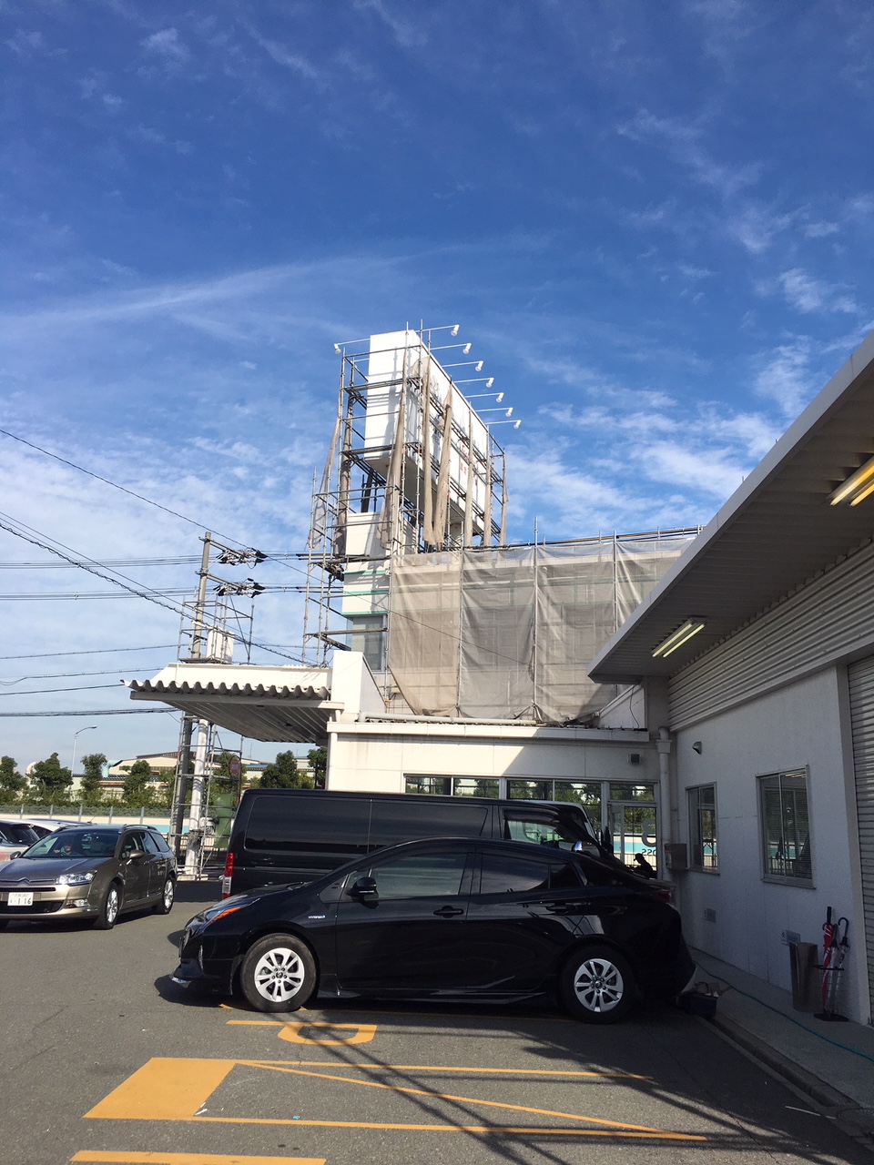 改装工事　⑦