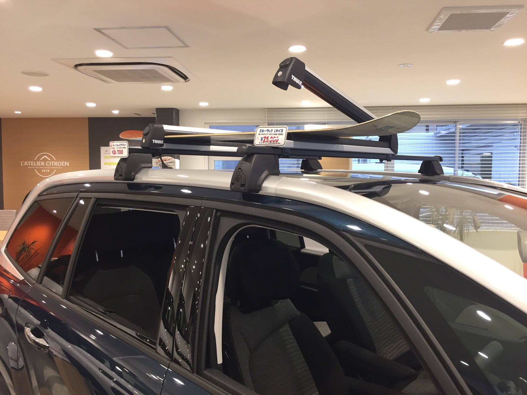 この季節のおすすめアクセサリー①