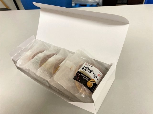 ありがとうございます🙇‍♂️