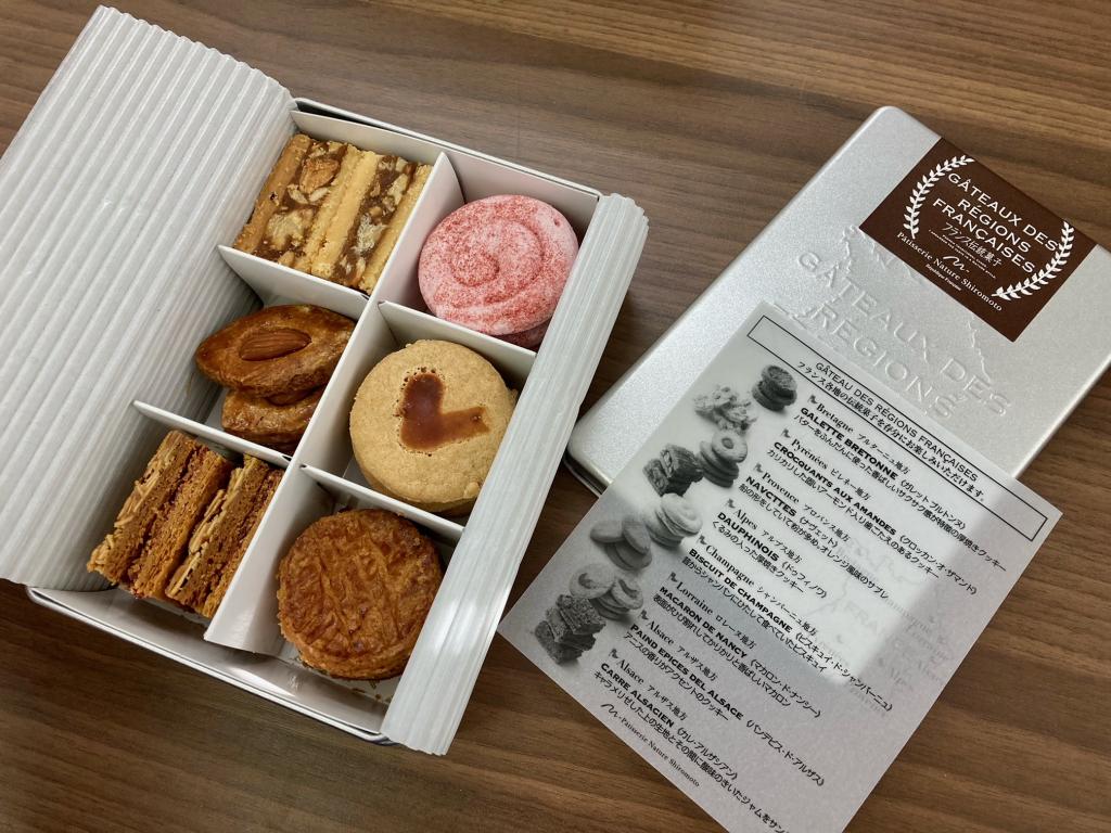 ありがとうございます🙇‍♂️