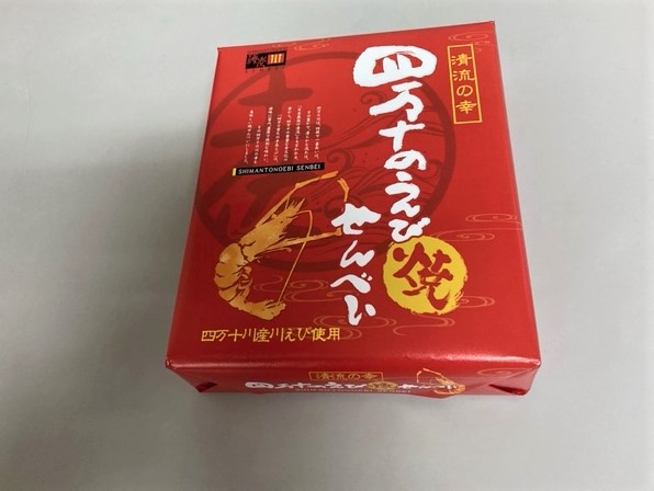 ありがとうございます🙇‍♂️