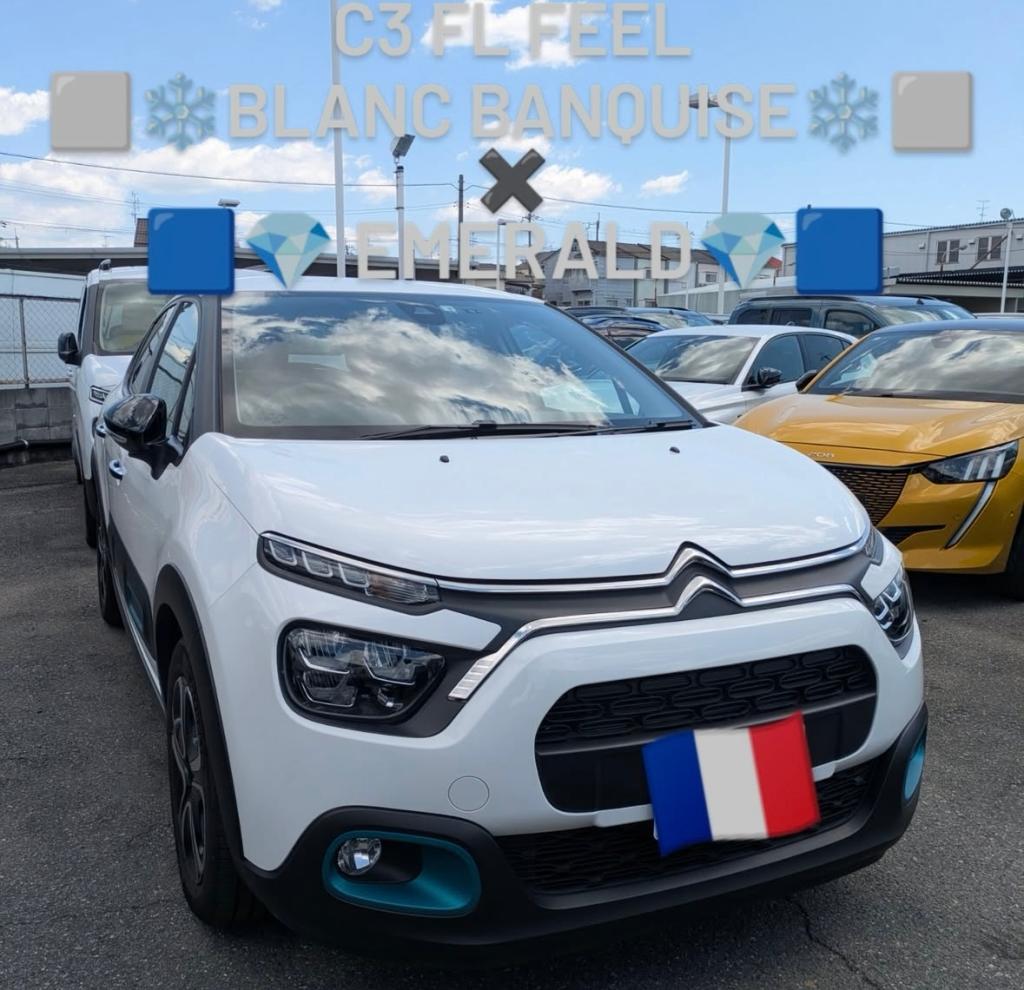 認定中古車のご案内💁‍♀️