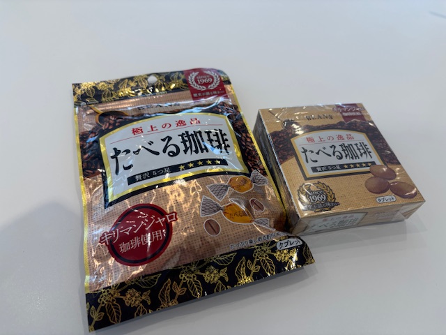 ありがとうございます☕🍬