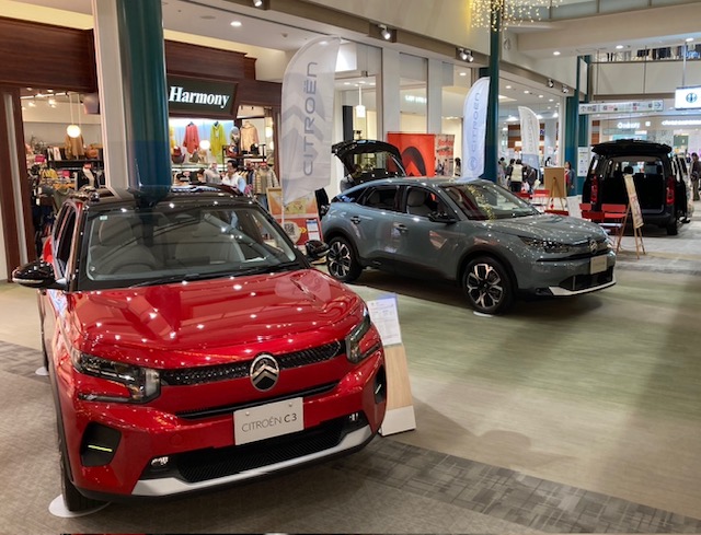 お気軽にお立ち寄りください📍くずはモール