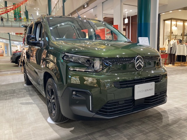 本日もお待ちしております⭐