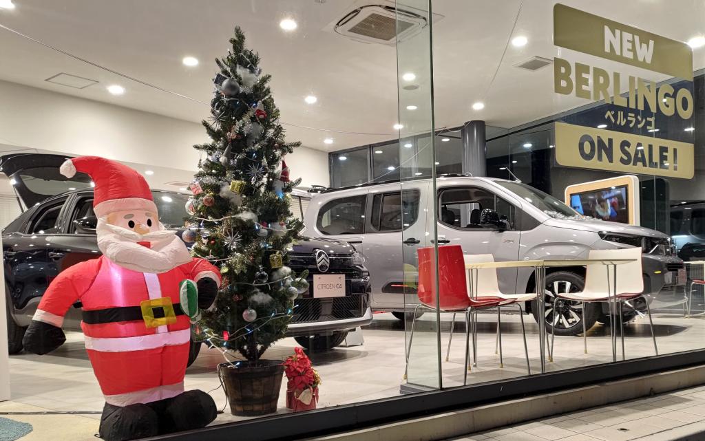 ショールームがクリスマス仕様に🎅🎄