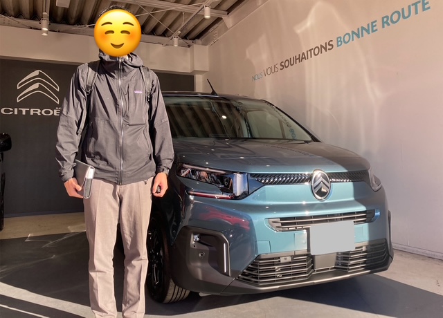 ご納車おめでとうございます🎉✨