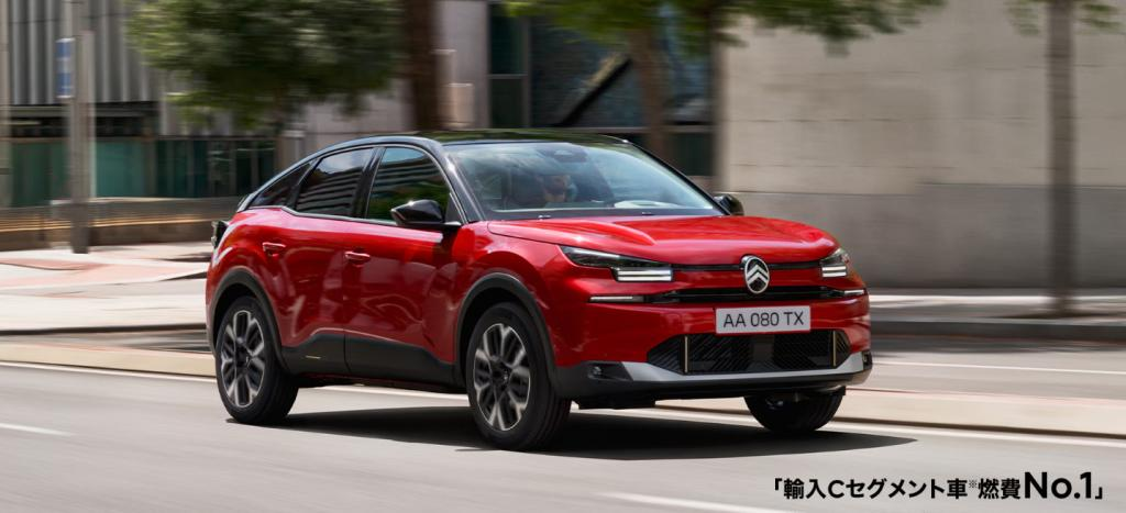 NEW C4 ブラックルーフフェア🎉