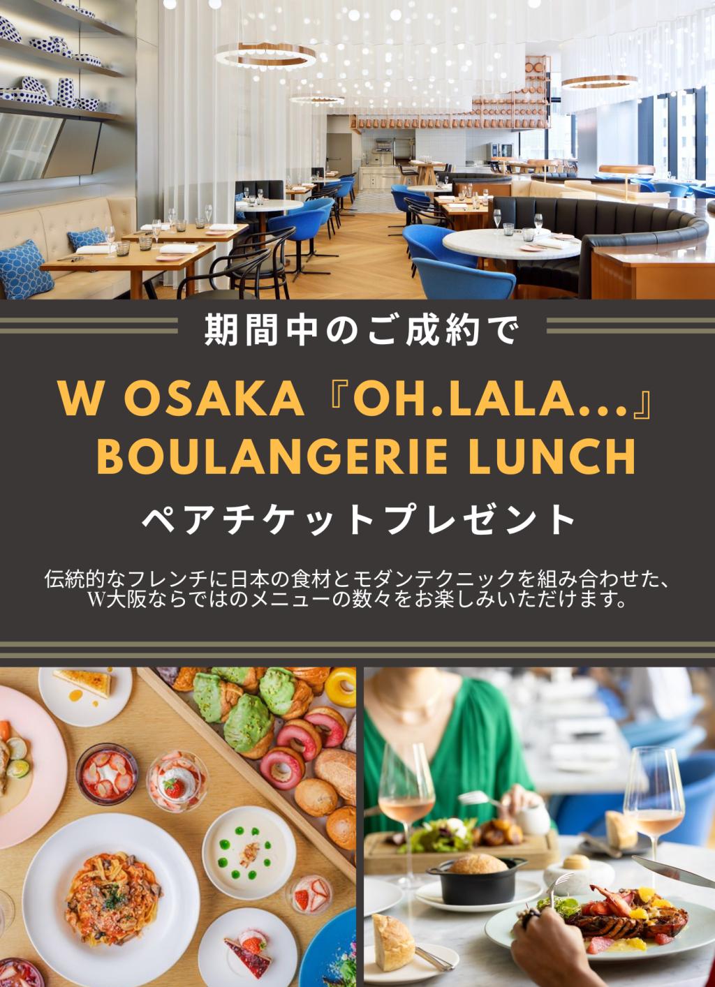 クリスマスフェア2025開催🎅🎄