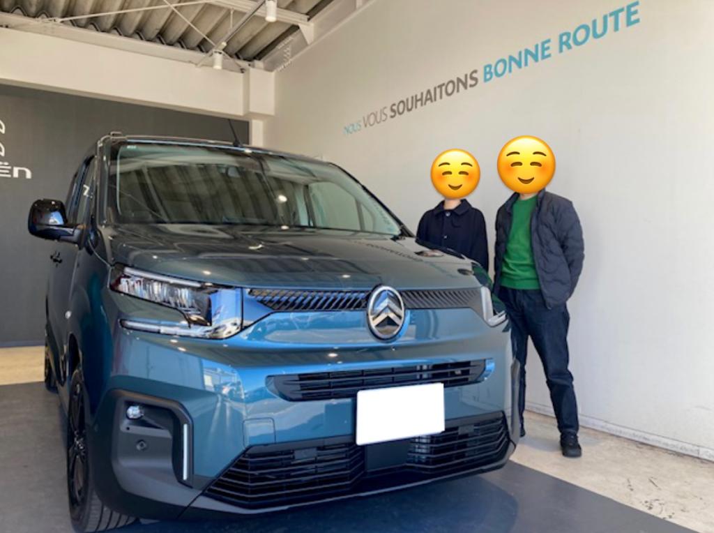 ご納車おめでとうございます🎉✨