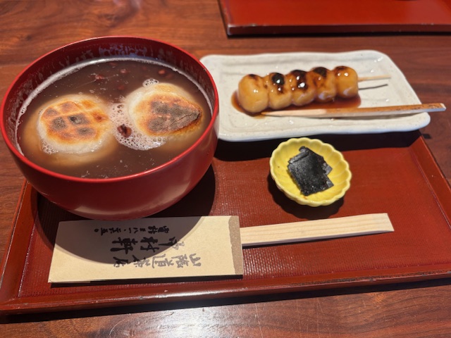 うれしいお言葉をいただきました😊