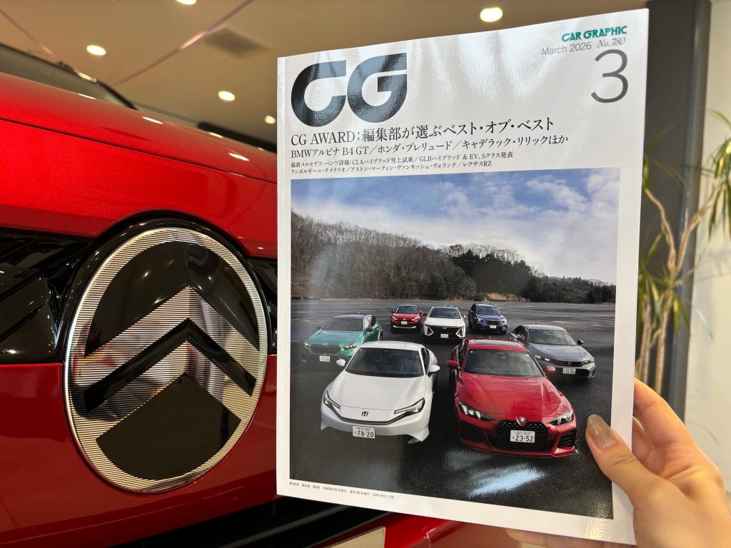 CAR GRAPHIC展示中です✨