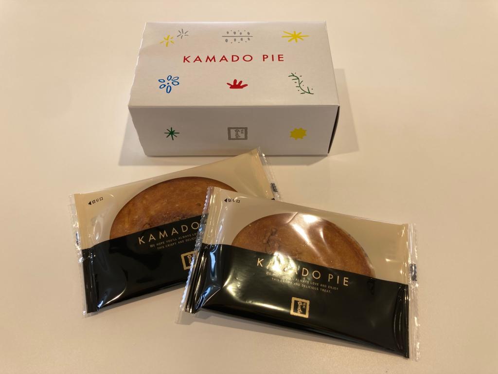 ありがとうございます！