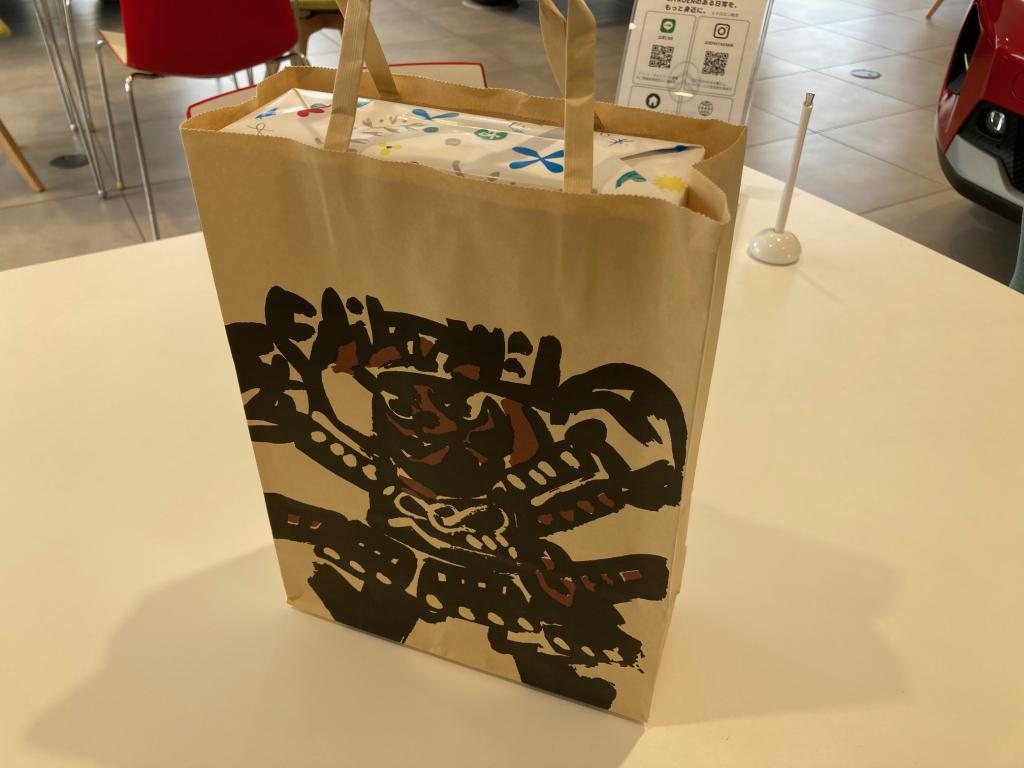 ありがとうございます！