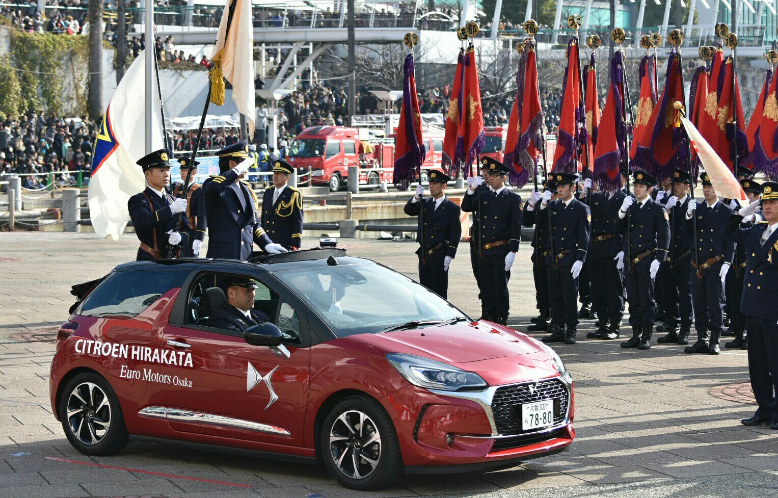大阪市消防出初式とＤＳ3
