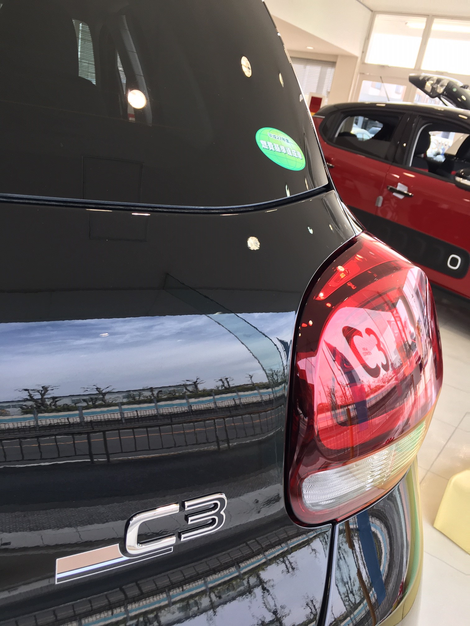 明日、明後日は