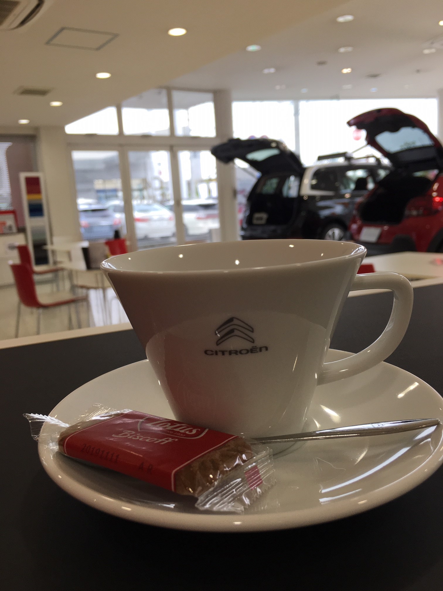 〇〇を始めました。