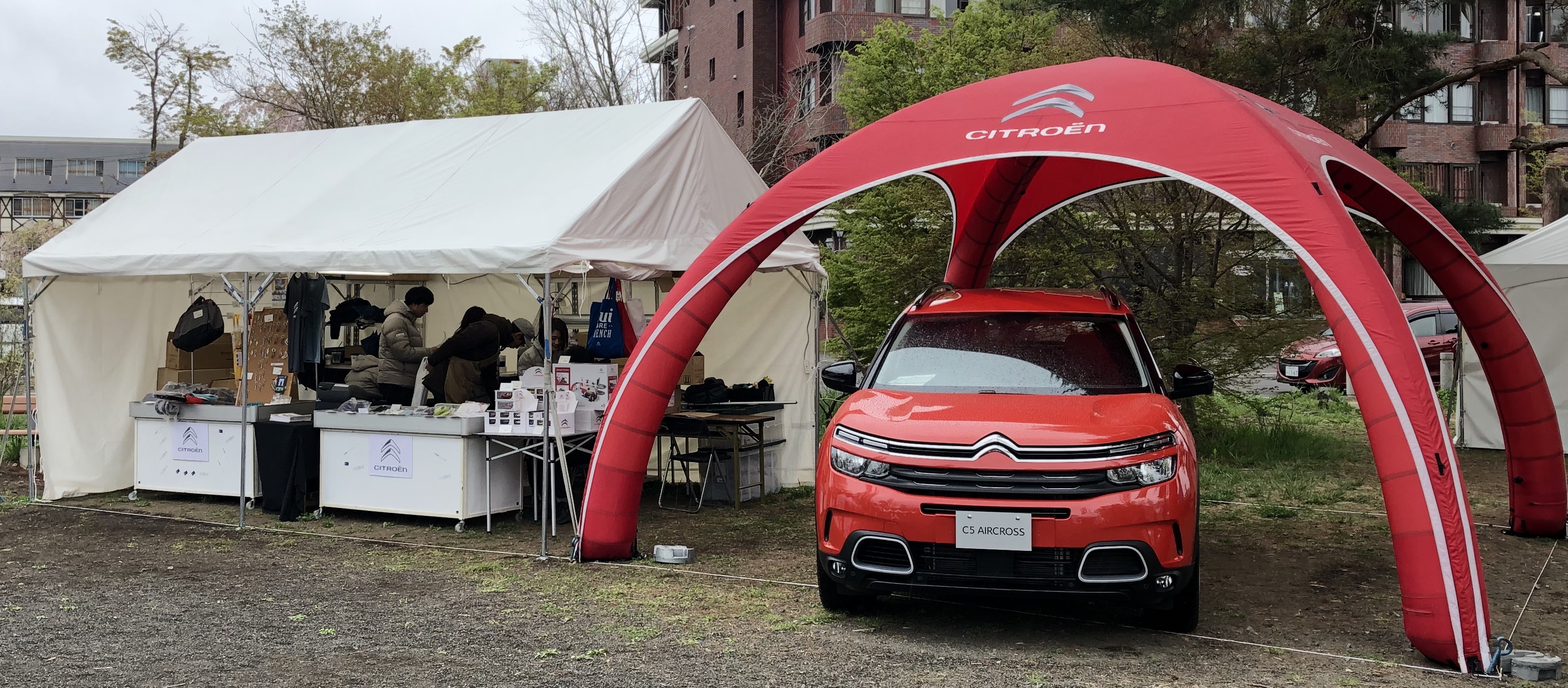 UTMF行ってきたよ！C5エアクロス編