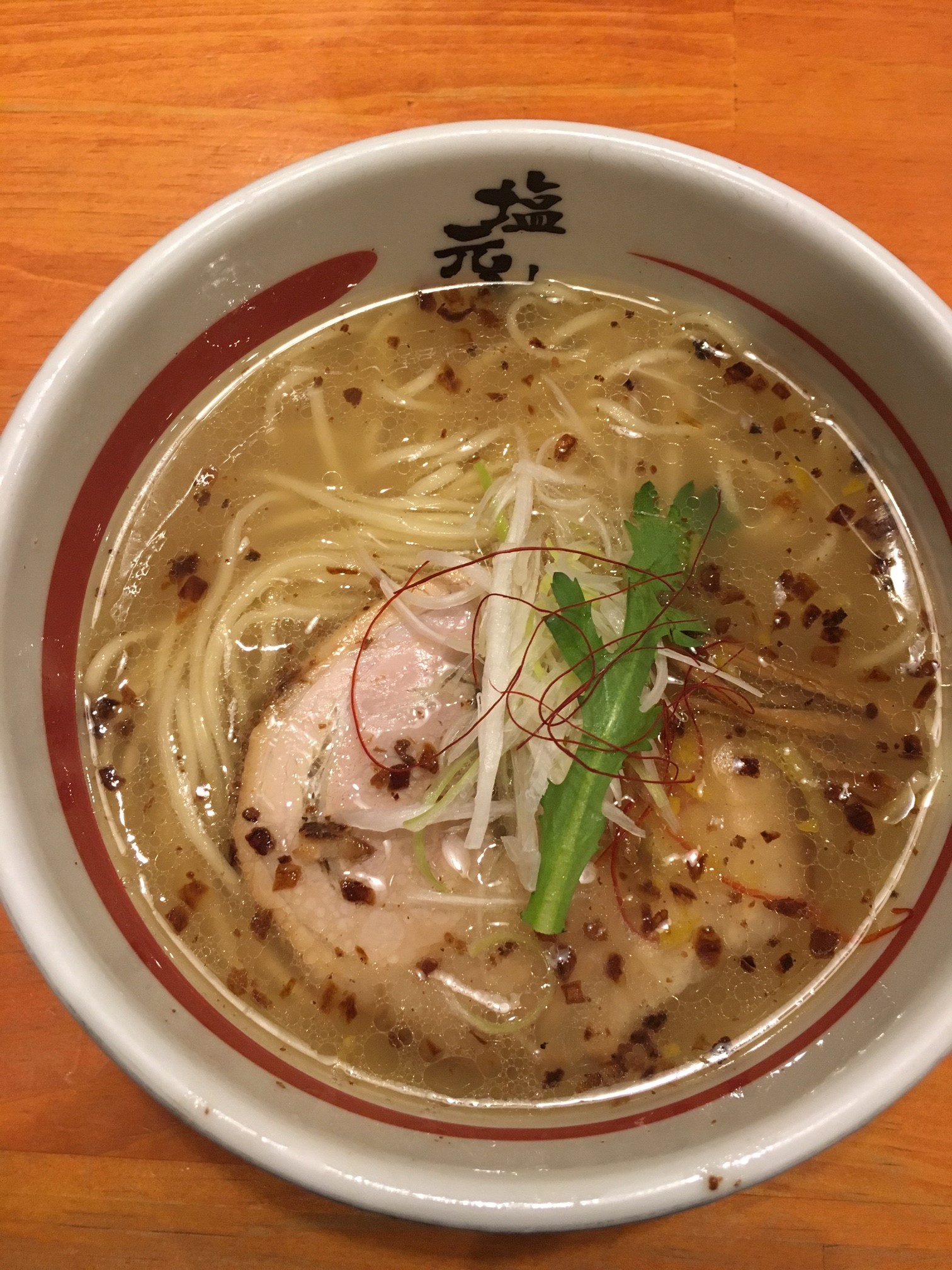 しおげんすい。