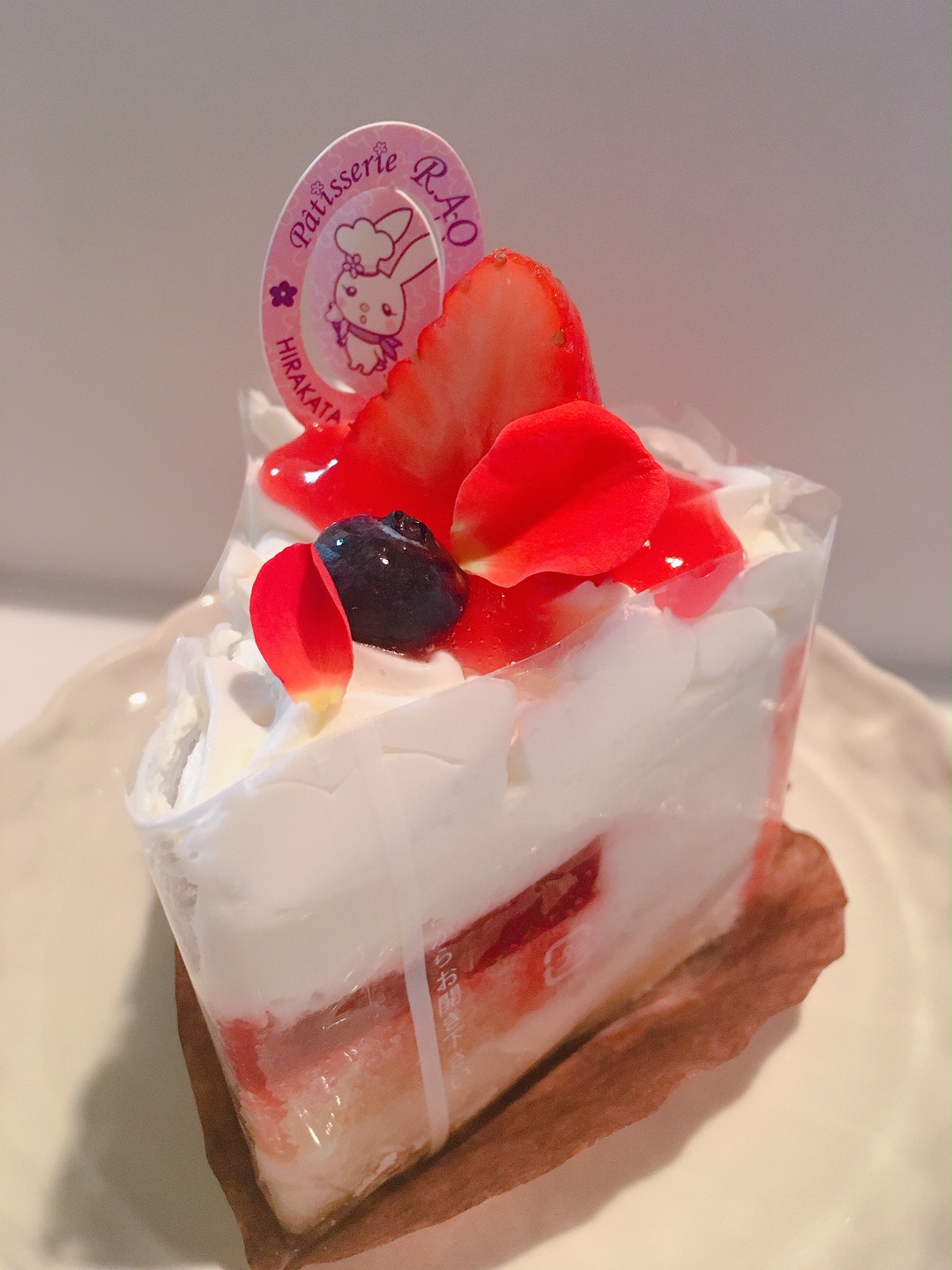 食べるのがもったいない。