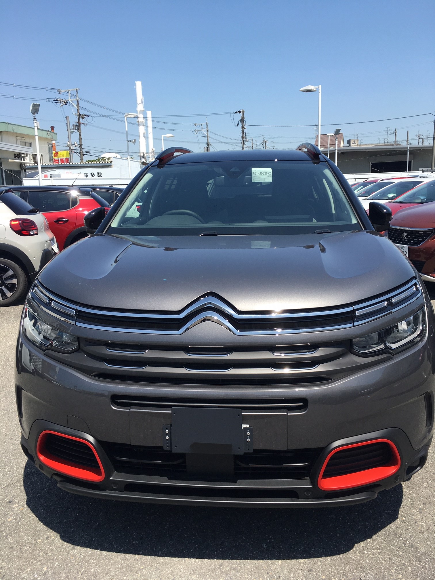 C5 AIRCROSS