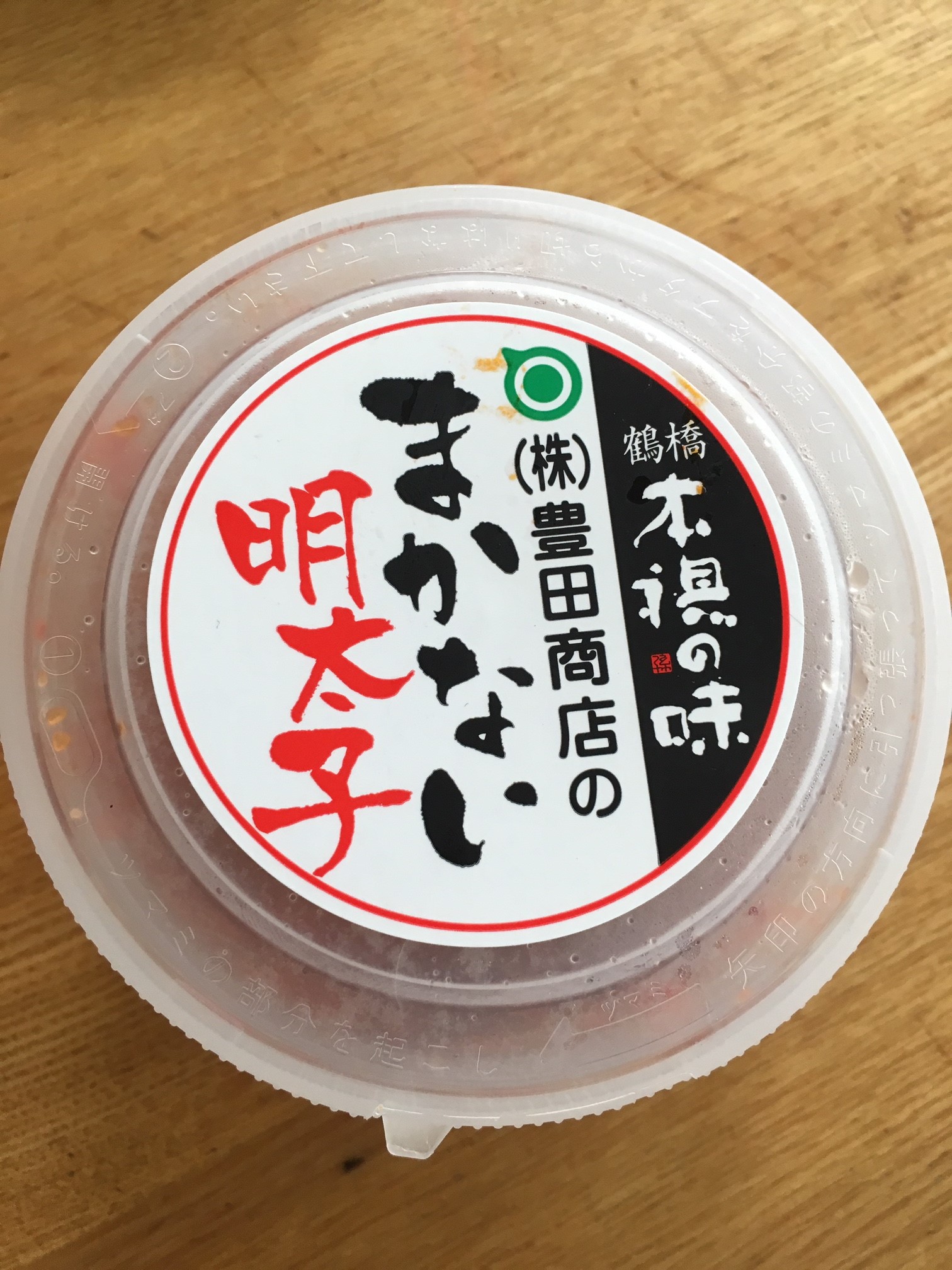 ごはんがススム。