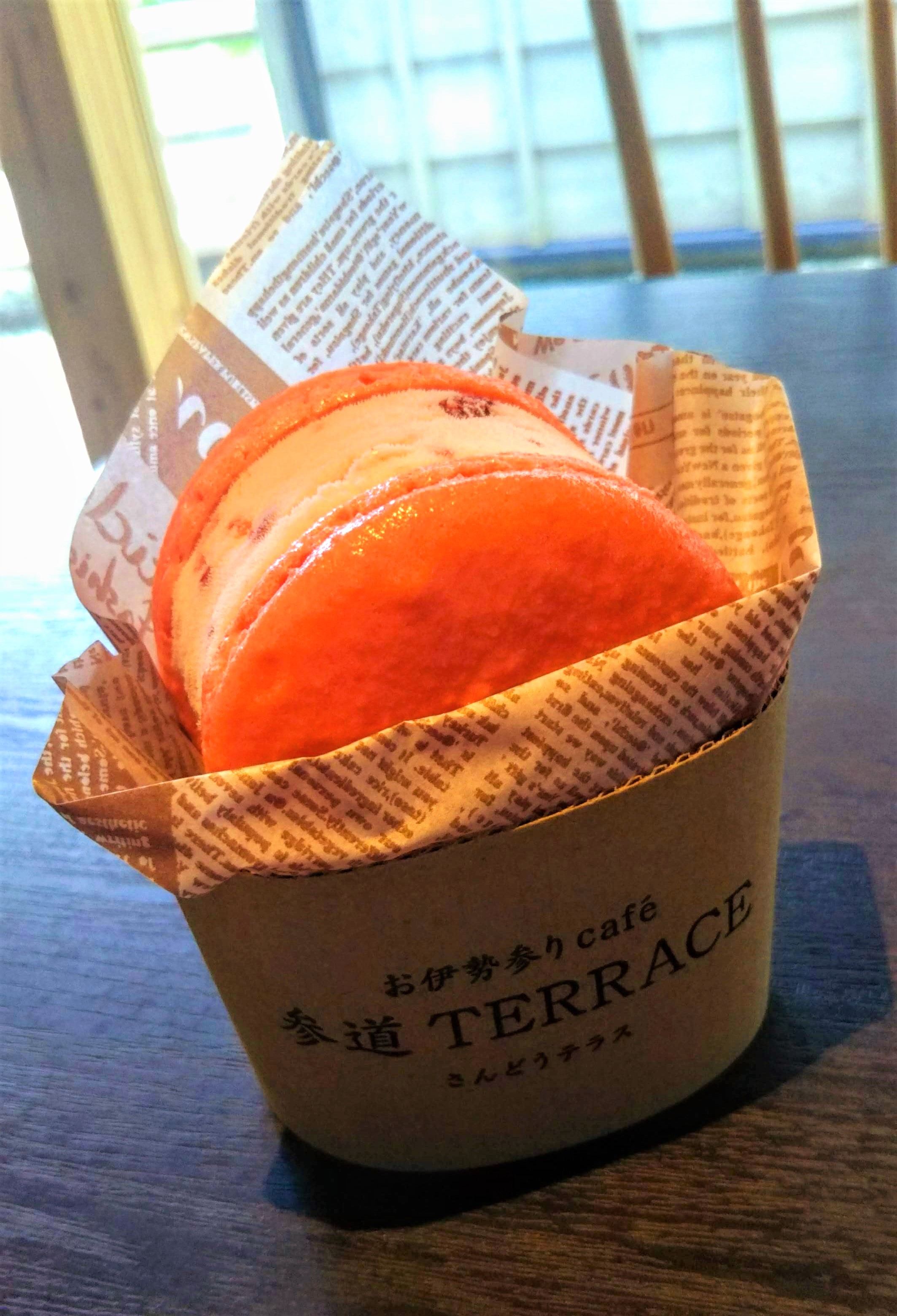 お伊勢参り♡